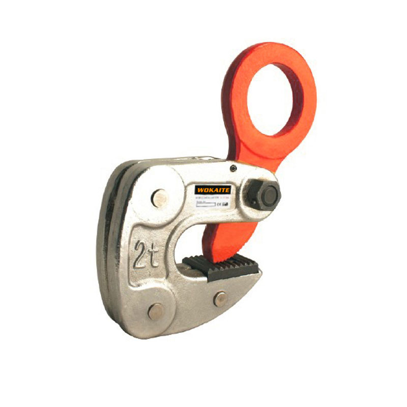 Horizontal Lifter